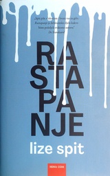 [GHL-1A] RASTAPANJE