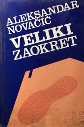 [B-08-2B] VELIKI ZAOKRET