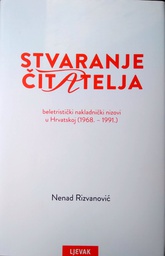 [B-09-5A] STVARANJE ČITATELJA