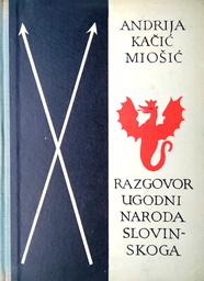 [B-09-4A] RAZGOVOR UGODNI NARODA SLOVINSKOGA