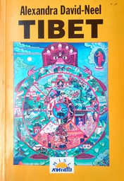 [B-09-4A] TIBET