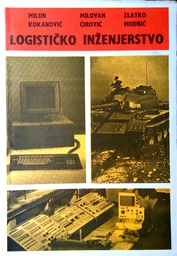 [B-09-3B] LOGISTIČKO INŽENJERSTVO - ZBIRKA ZADATAKA