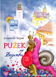 [B-09-3B] PUŽEK U ZAGREBU