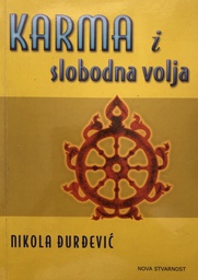 [B-08-4B] KARMA I SLOBODNA VOLJA