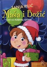 [B-08-4A] MAŠA I BOŽIĆ