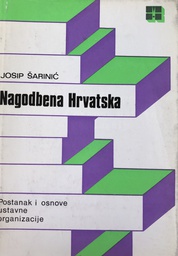 [B-02-6B] NAGODBENA HRVATSKA