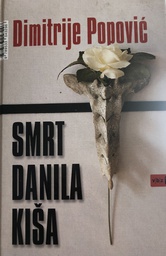 [B-07-4A] SMRT DANILA KIŠA