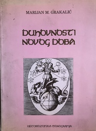 [B-06-2B] DUHOVNOSTI NOVOG DOBA