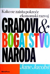 [B-09-3A] GRADOVI I BOGATSTVO NARODA