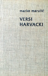 [C-02-3A] VERSI HARVACKI