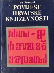 [O-B-3B] POVIJEST HRVATSKE KNJIŽEVNOSTI