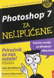 [C-01-5B] PHOTOSHOP 7 ZA NEUPUĆENE