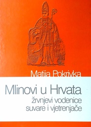 [C-02-1B] MLINOVI U HRVATA