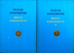 [C-01-2B] BRAĆA KARAMAZOVI I-II