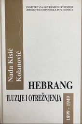 [O-02-4A] ANDRIJA HEBRANG - ILUZIJE I OTREŽNJENJA