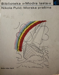 [C-01-4B] MORSKA PRAŠINA