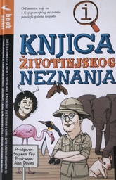 [C-01-3A] KNJIGA ŽIVOTINJSKOG NEZNANJA