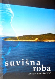 [C-03-4B] SUVIŠNA ROBA