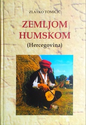 [C-03-4A] ZEMLJOM HUMSKOM