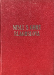 [C-02-6B] MISAL S GORE BLAGOSLOVA