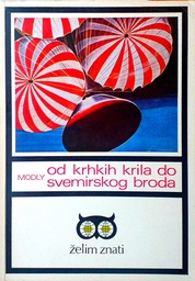 [C-03-2A] OD KRHKIH KRILA DO SVEMIRSKOG BRODA