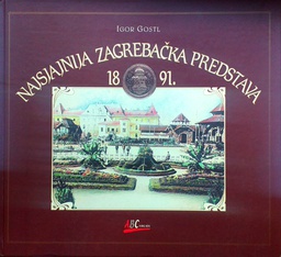 [C-04-1A] NAJSJAJNIJA ZAGREBAČKA PREDSTAVA