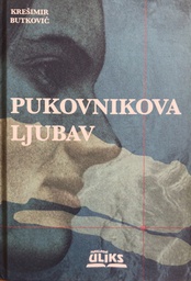 [B-02-6B] PUKOVNIKOVA LJUBAV