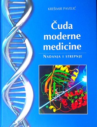 [C-04-4B] ČUDA MODERNE MEDICINE