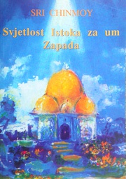 [C-04-4A] SVJETLOST ISTOKA ZA UM ZAPADA