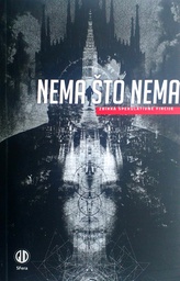 [C-04-4A] NEMA ŠTO NEMA