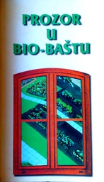 [C-04-5A] PROZOR U BIO-BAŠTU