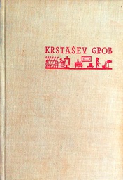 [C-05-3A] KRSTAŠEV GROB