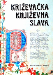 [C-05-3A] KRIŽEVAČKA KNJIŽEVNA SLAVA