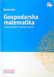 [C-05-4A] GOSPODARSKA MATEMATIKA