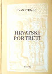 [C-05-4A] HRVATSKI PORTRETI