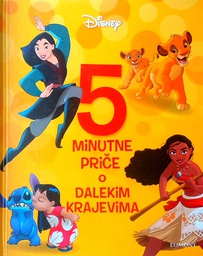 [C-05-4A] 5 MINUTNE PRIČE O DALEKIM KRAJEVIMA