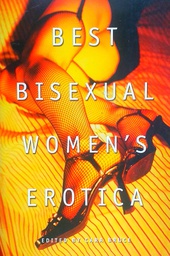 [C-04-6A] BEST BISEXUAL WOMEN'S EROTICA