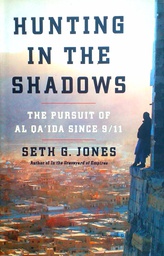 [C-04-6A] HUNTING IN THE SHADOWS