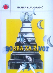 [C-06-3A] BORBA ZA ŽIVOT