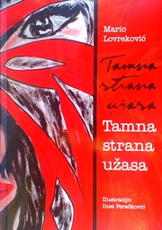 [C-06-4B] TAMNA STRANA UŽASA