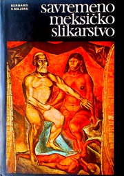 [C-06-5B] SAVREMENO MEKSIČKO SLIKARSTVO