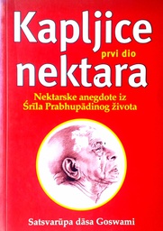 [C-06-6B] KAPLJICE NEKTARA PRVI DIO