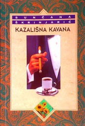 [C-06-2B] KAZALIŠNA KAVANA