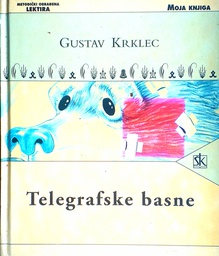 [C-10-2A] TELEGRAFSKE BASNE