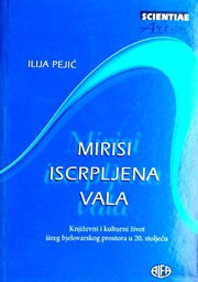 [C-10-4B] MIRISI ISCRPLJENA VALA