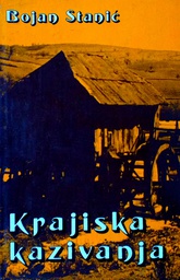 [C-10-4B] KRAJIŠKA KAZIVANJA