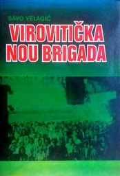 [C-07-3A] VIROVITIČKA NOU BRIGADA