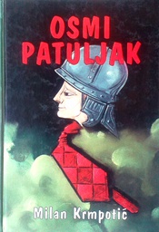 [C-10-6A] OSMI PATULJAK