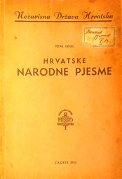 [C-10-6B] HRVATSKE NARODNE PJESME