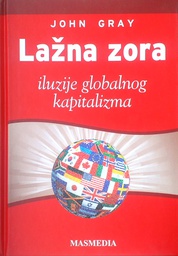 [C-07-4B] LAŽNA ZORA